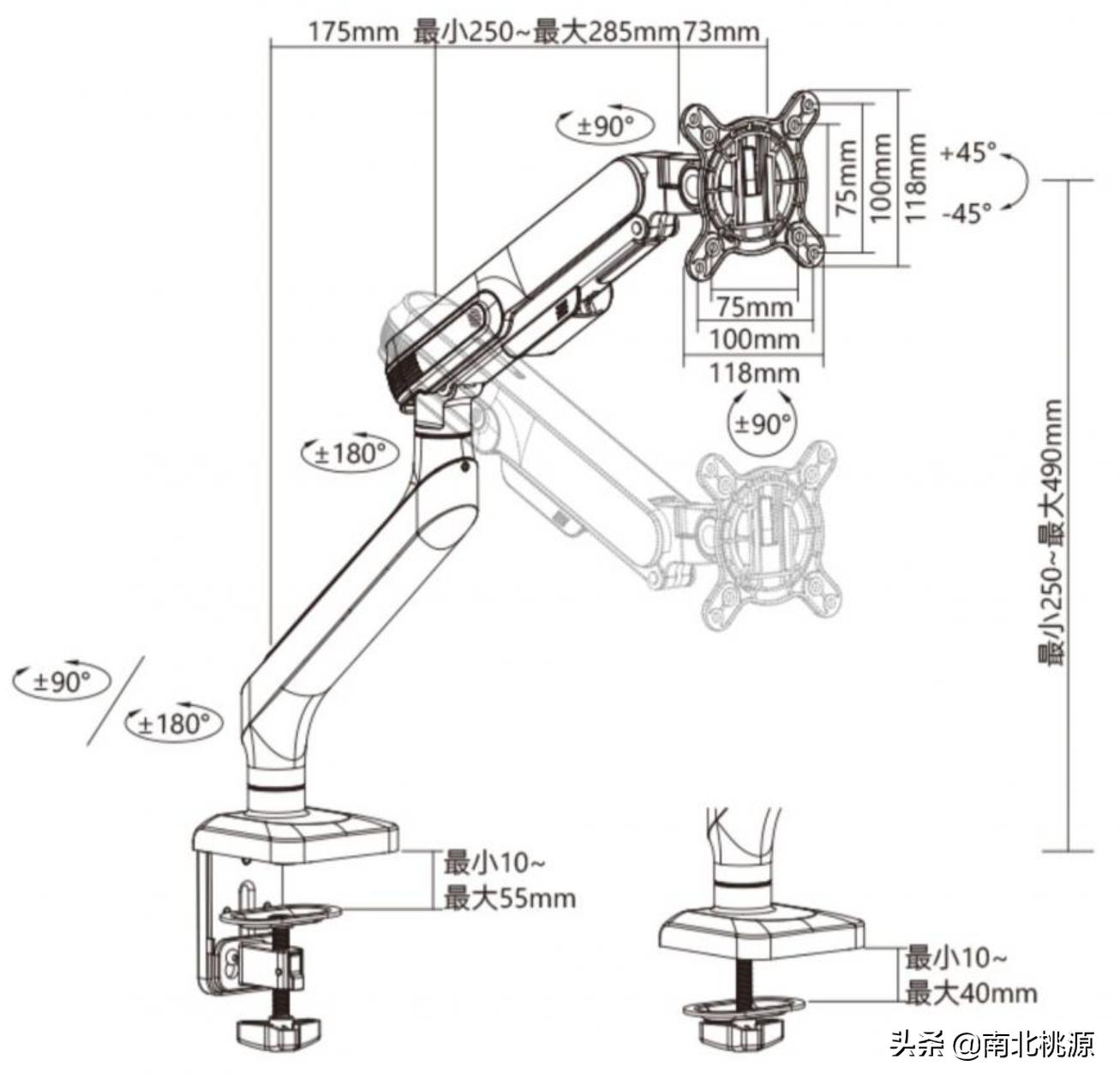 北弧e500笔记本显示器二合一支架,北弧显示器支架经典快装区别