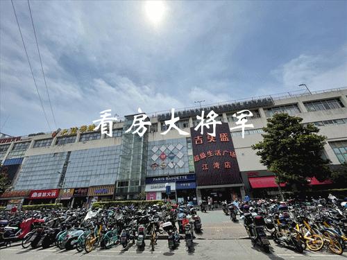 五角场:上海新贵or难成气候?