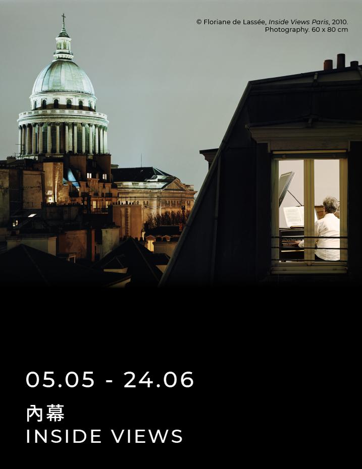 香港巴塞尔最新消息,香港下一次漫展会在什么时候