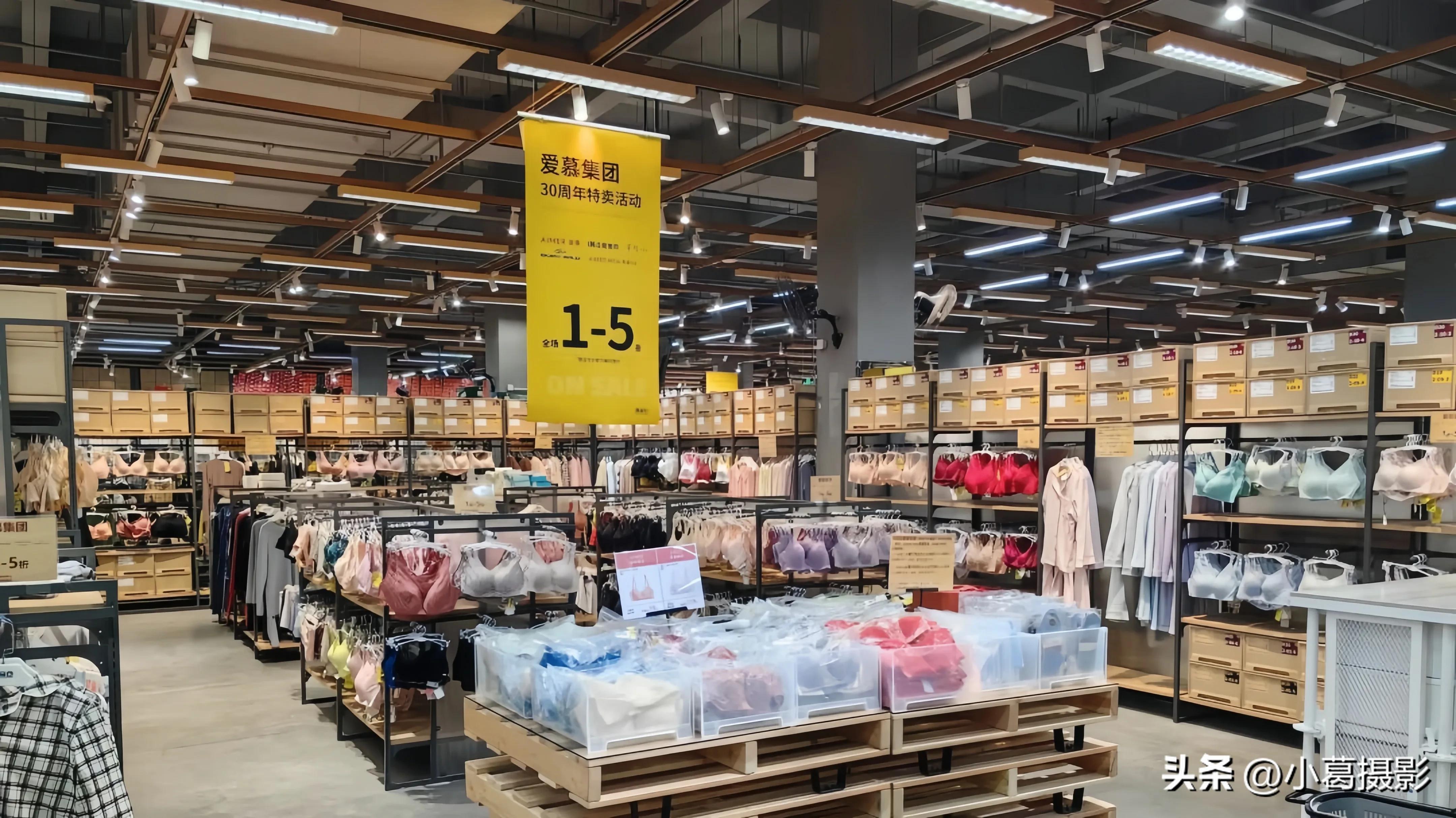 南昌市购物天堂,南昌购物天堂