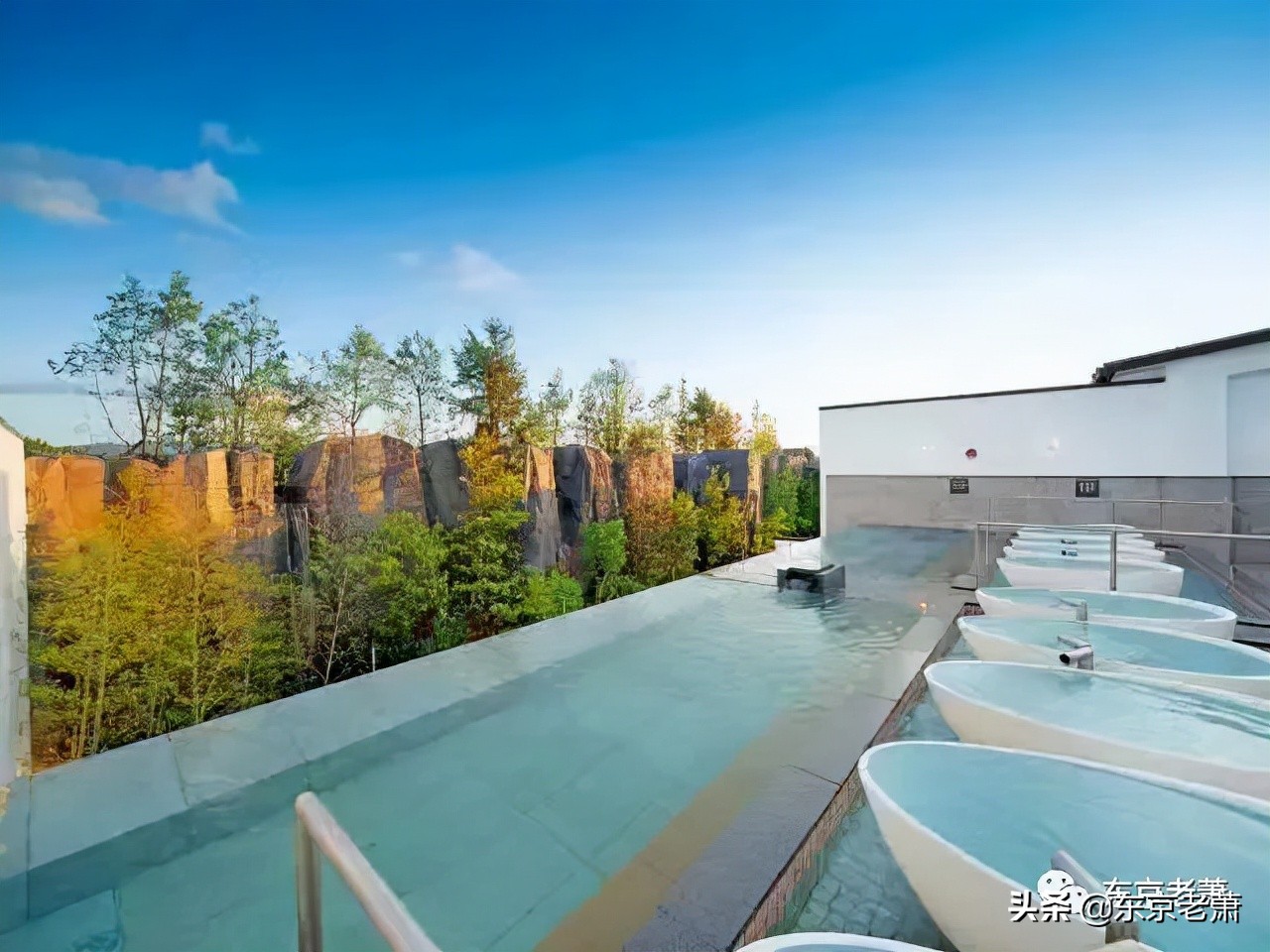 日本混浴温泉,日本混浴