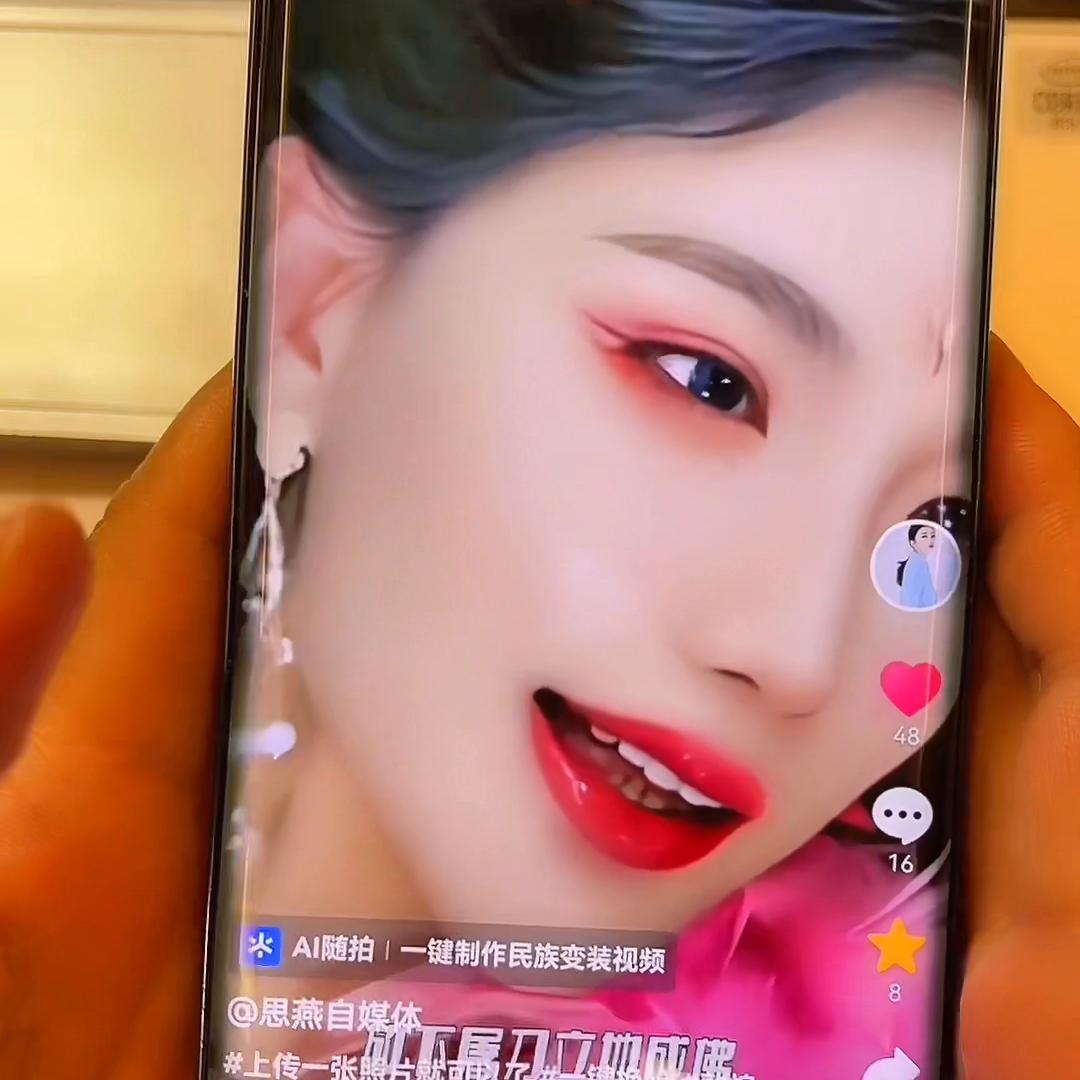 小雪花开通了怎么挂课程赚钱,挂小雪花怎么样赚钱