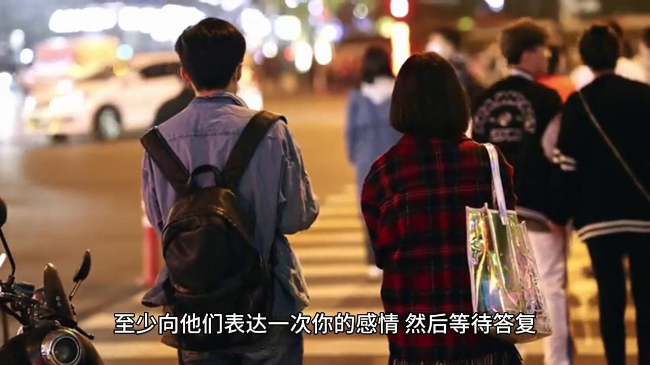 喜欢的人不喜欢你怎么办粤语,喜欢的人不喜欢你怎么办女生