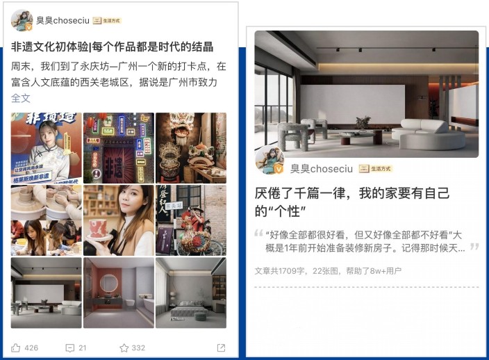 格莱斯瓷砖:产品实力与品牌实力并赴,成就品牌梦,助力招商路