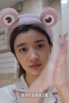 你的面霜上榜了吗,你的面霜合格吗