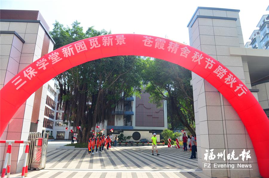 福州市将新增多所学校,福州各区学校