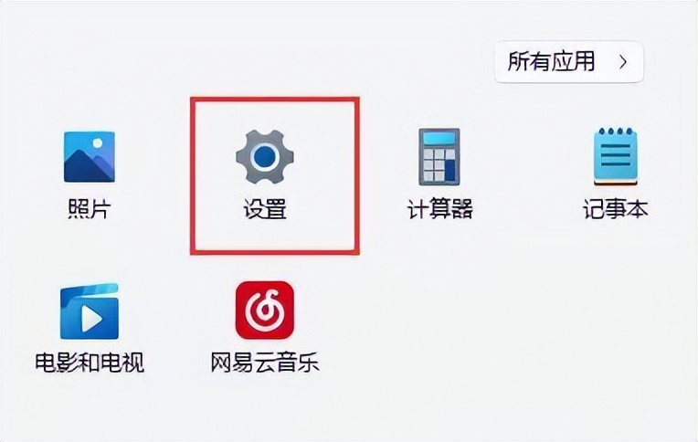 windows消除下边框,win11降win10声音不正常