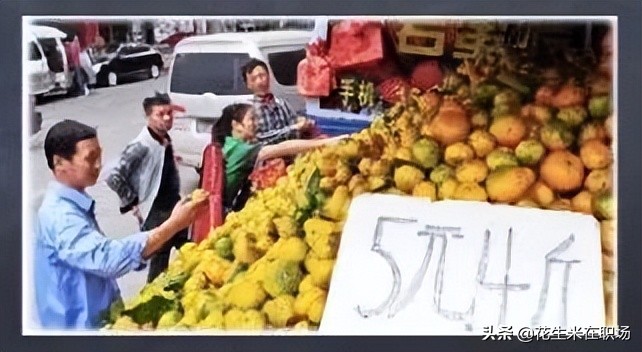 写文案的技巧和方法,看世界文案写作方法