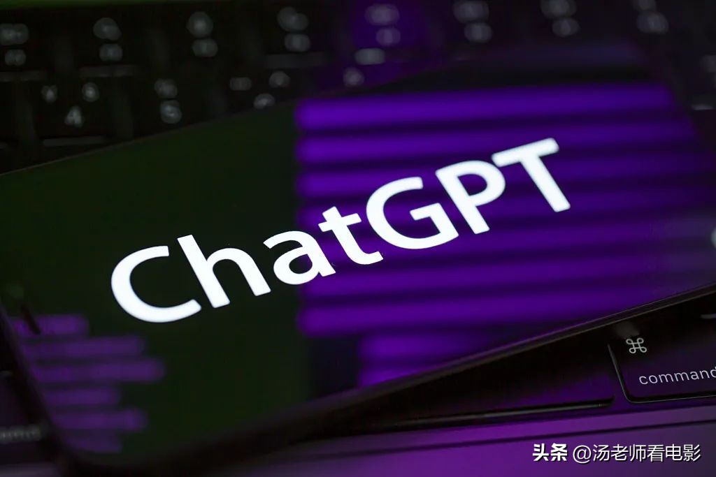 人工智能chatgpt前景,人工智能chatgpt研究现状