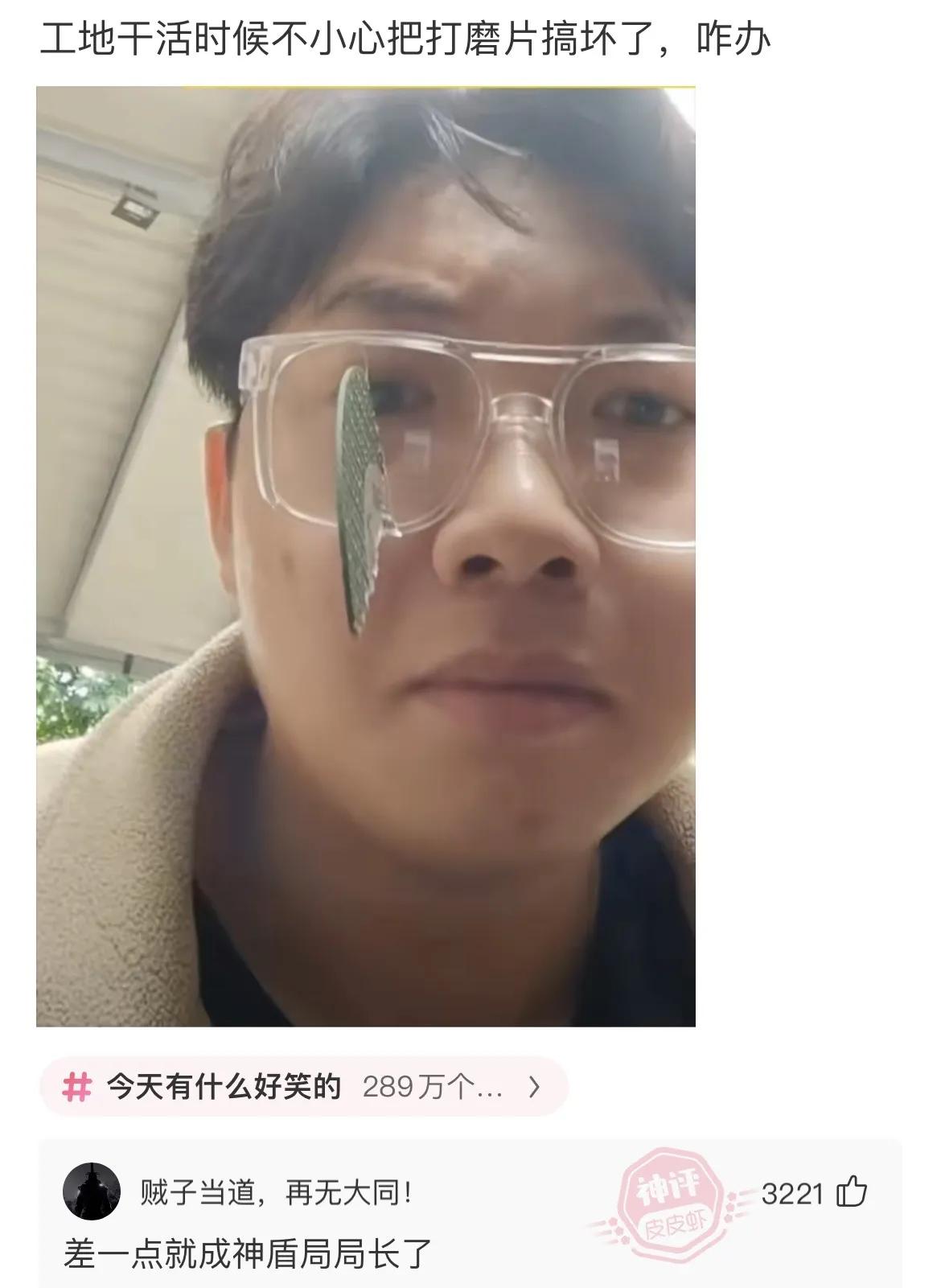 最好笑的笑话,100个最好笑的儿童笑话