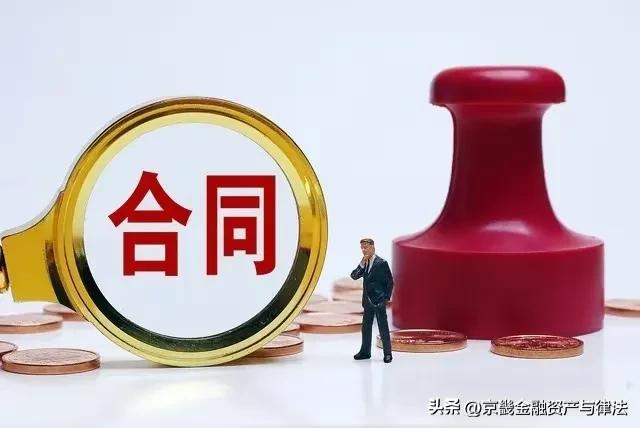 预约合同与本约合同划分标准,预约合同与本约合同案例