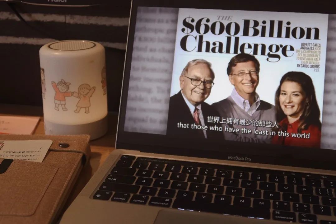 草根容易逆袭的行业,未来5年最难赚的行业