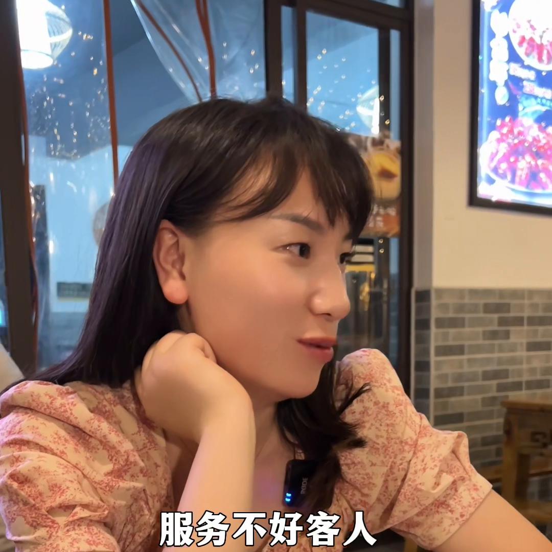 一个女人在偏僻的小巷子里，搞了几百万，怎么做到的？#探...