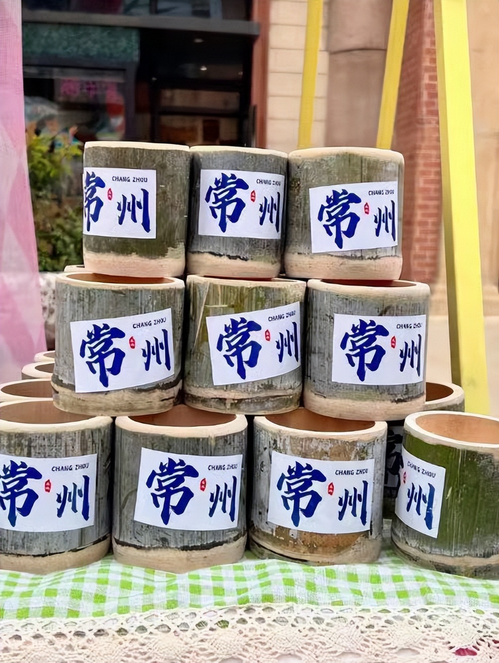 五一的常州,常州的五一