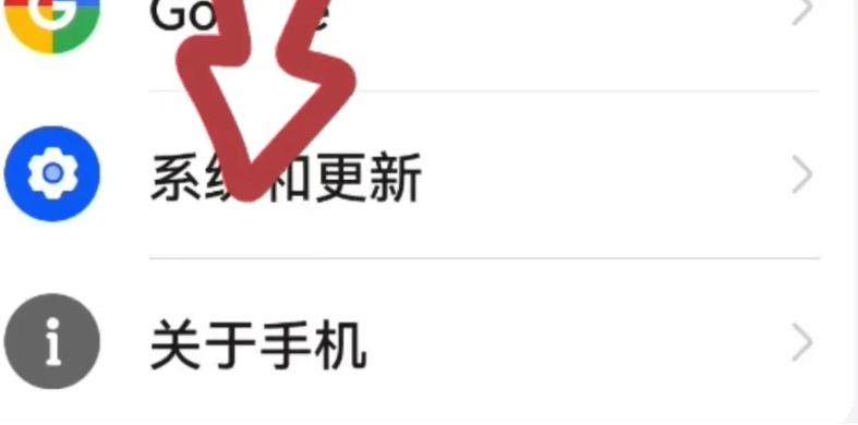 手机在阳光下屏幕不清楚如何设置,手机屏幕在阳光下非常黑怎么设置