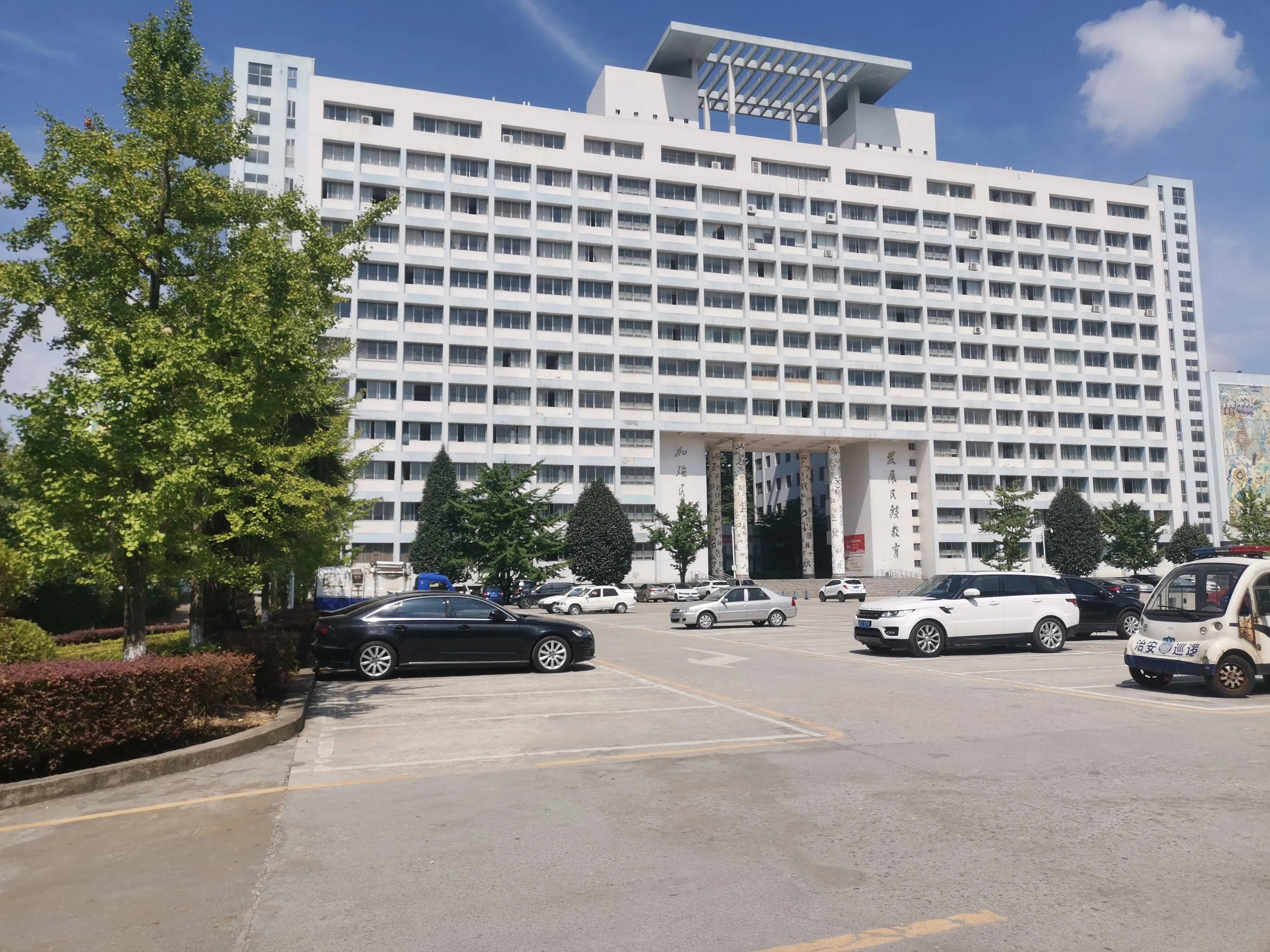 贵州民族大学独有的风景,贵州民族大学游