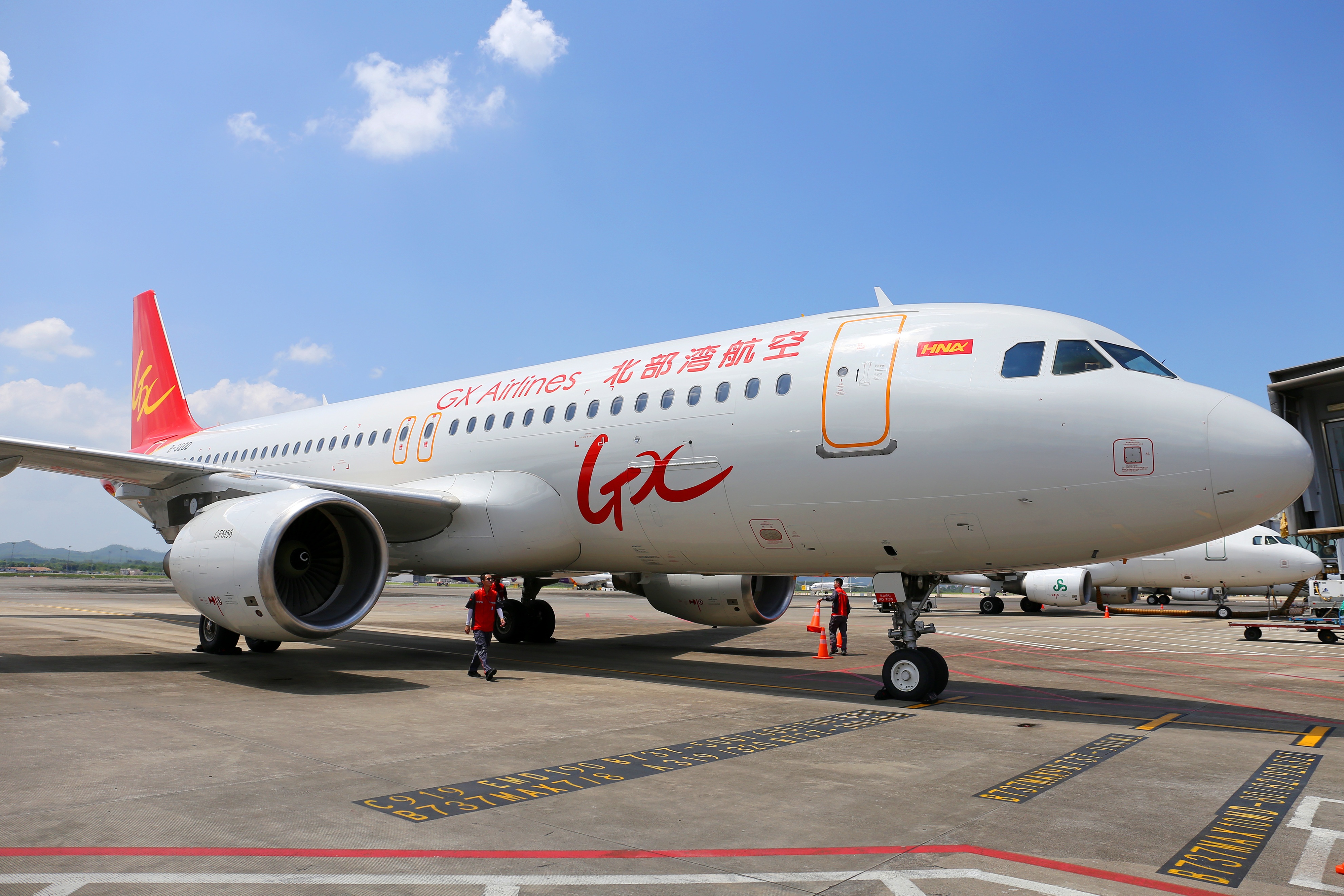 北部湾航空2024,北部湾航空南宁航线