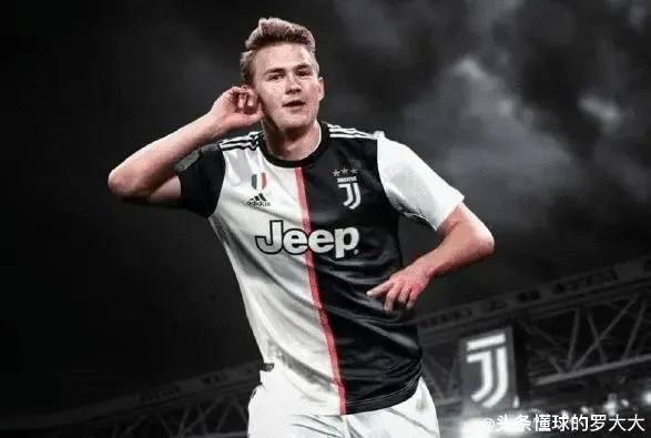 拜仁引援最新信息德里赫特,尘埃落定萨内正式加盟拜仁