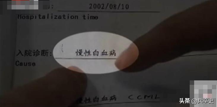 男子卖假药被判死刑,贩卖假药的真实下场