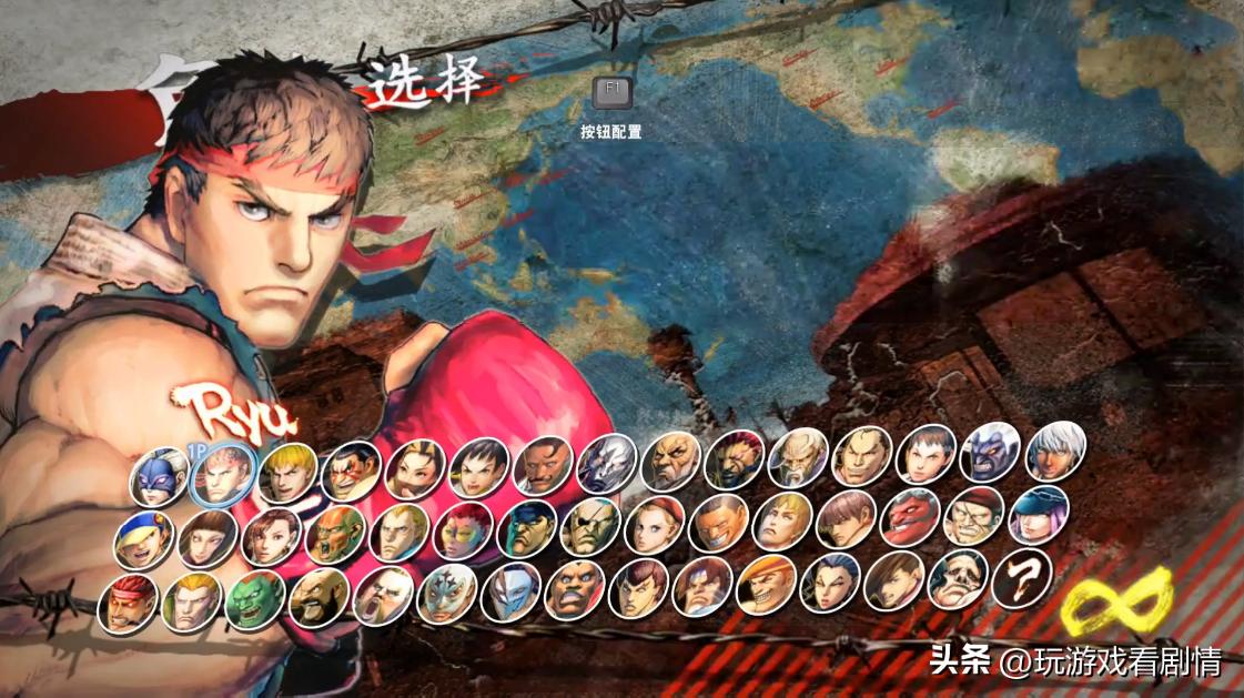 街头霸王排名2024,街头霸王下一站在哪