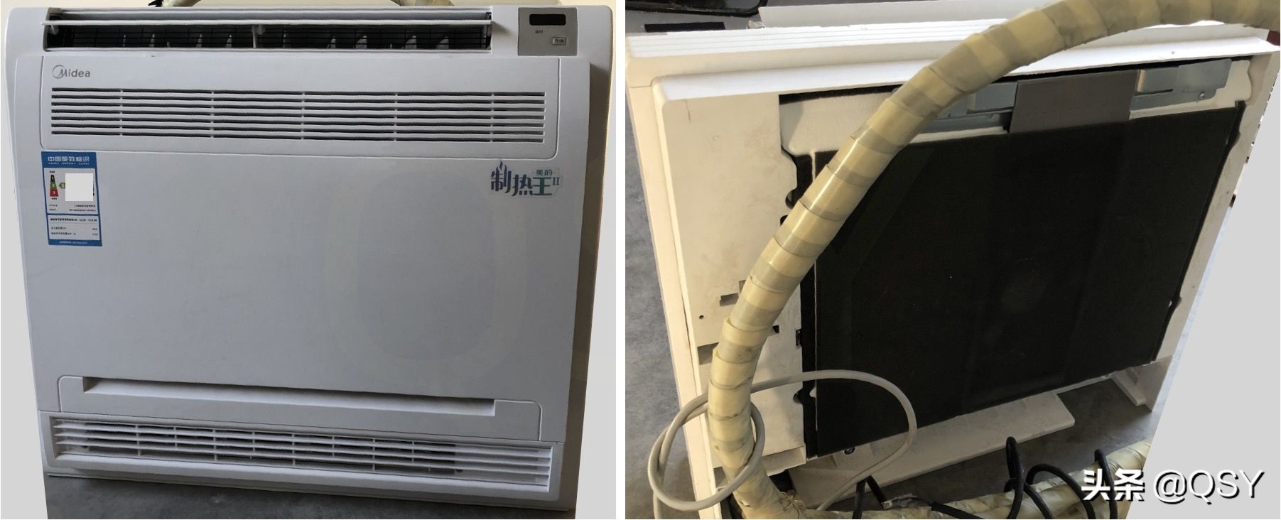 美的煤改电制热不升频,美的煤改电空调现场