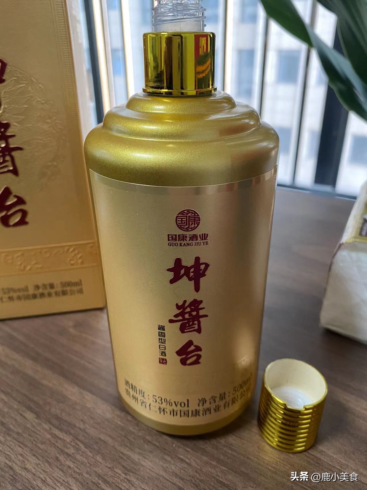 为什么网上卖酒的都在河南,网上卖的酒为什么很便宜