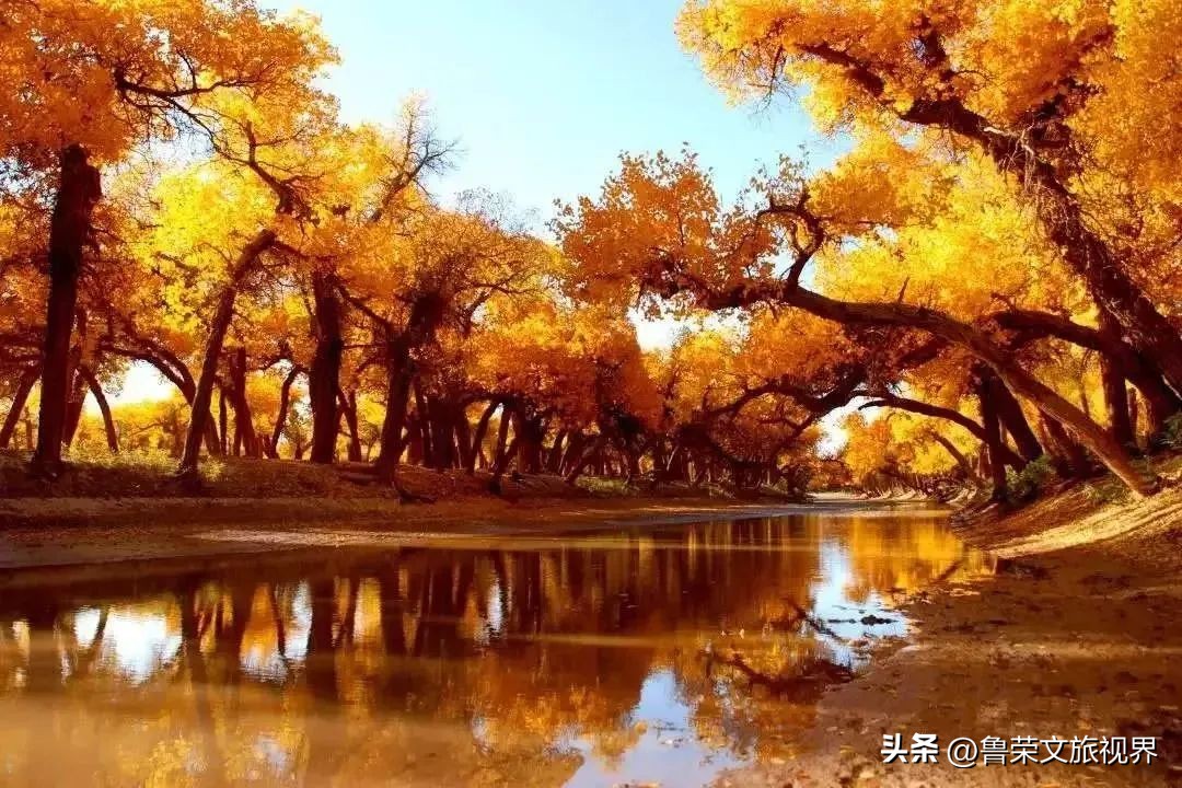 国内必去的最美的60个地方,必去的中国最美的五十个地方