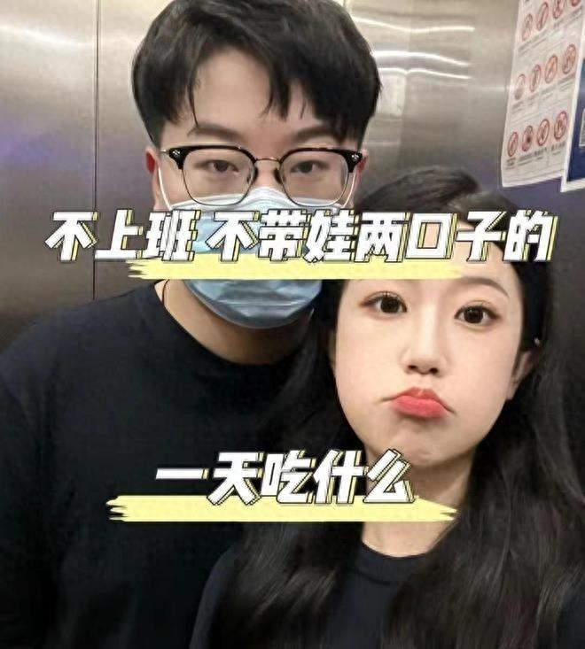 想不到吧!这就是大凉山网红主播下山背着的木头,居然是空心的