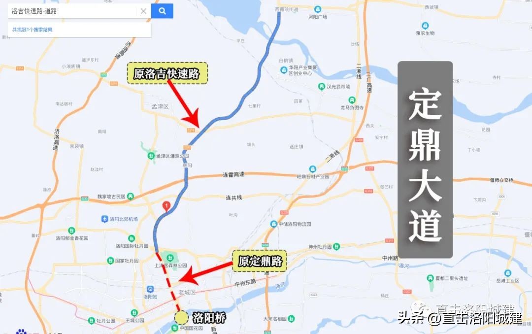 三十里中州路，半部洛阳近代史！下一条中州路，会是谁？