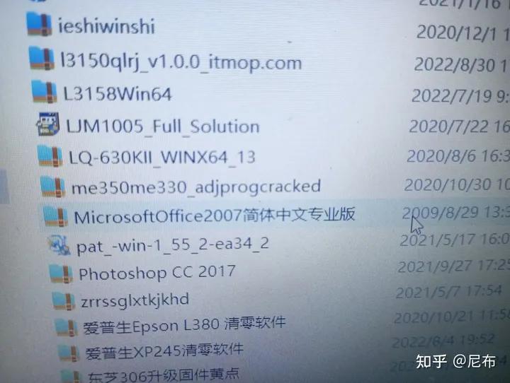 新笔记本电脑入手后要装什么软件,新笔记本电脑都需要装什么软件