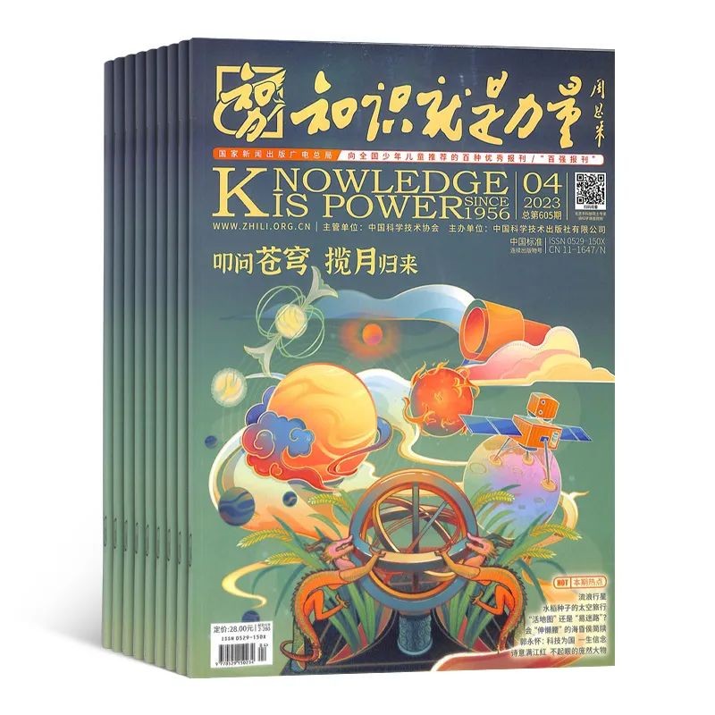 回忆杀六一,六一回忆杀视频大全