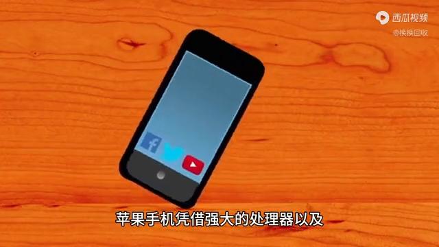 回收手机哪里好,比较靠谱的手机回收平台