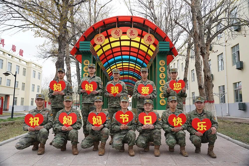 谢谢您！我爱您！