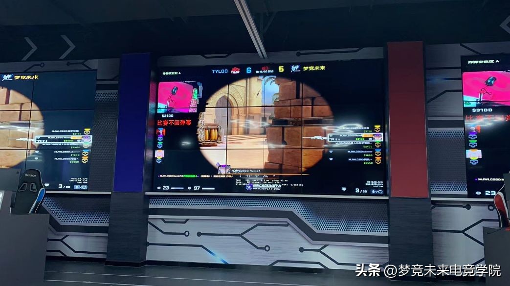 电竞学校平常都学什么,电竞学校教的是什么专业的学生