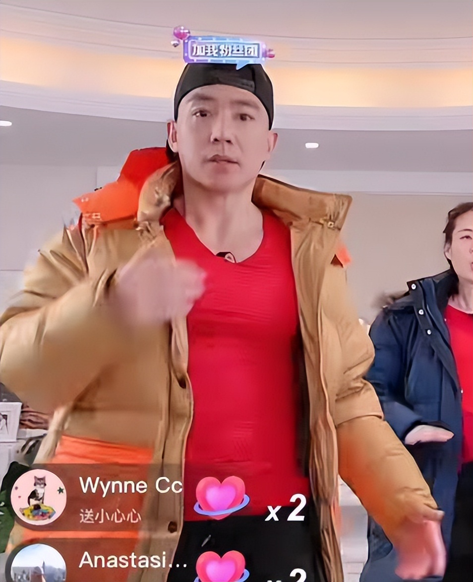 顶流直播间出了啥问题,直播顶流现状