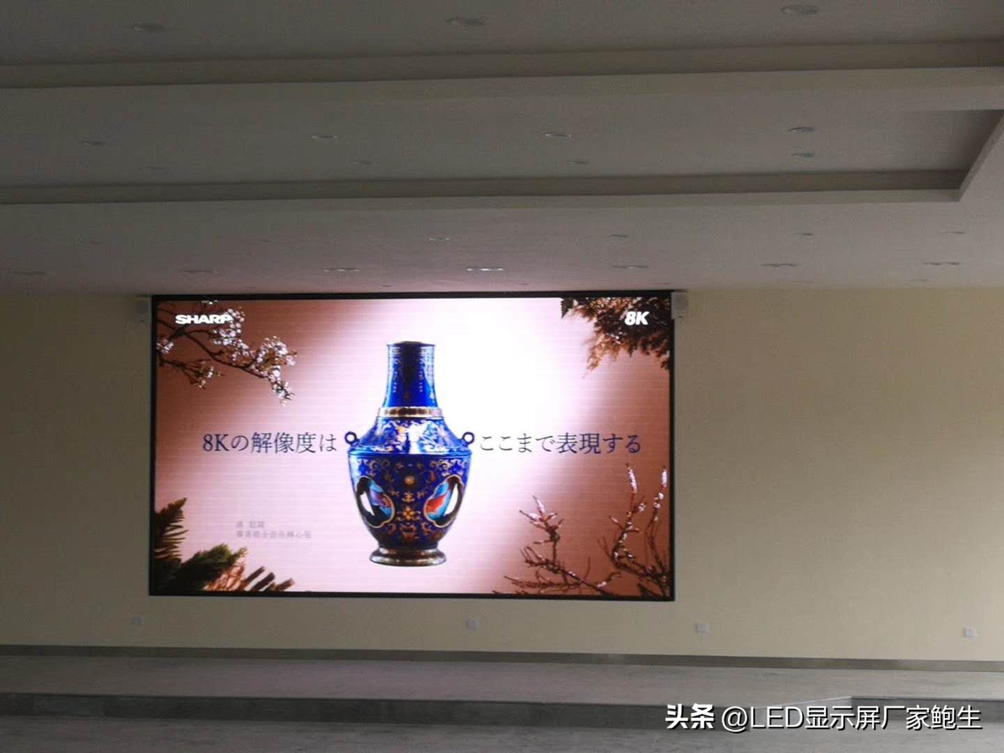 舞台全彩led显示屏多少钱一平方,报告厅全彩led显示屏多少钱一平方