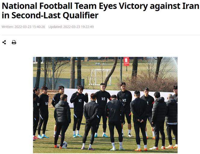 世预赛韩国vs伊朗,韩国对伊朗世预赛视频直播