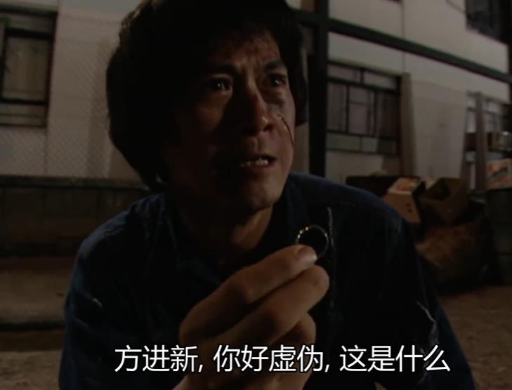 丁蟹自我感动,大时代丁蟹是偏执型人格