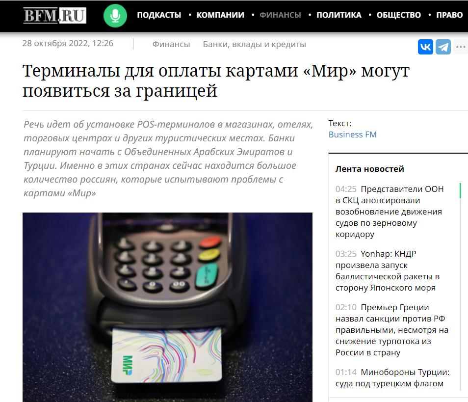 为什么俄罗斯人在欧洲孤独,俄罗斯民众可以出国旅游吗