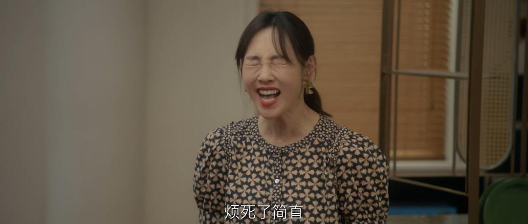 白百何和蒋欣谁好,我们的婚姻蒋欣和白百何