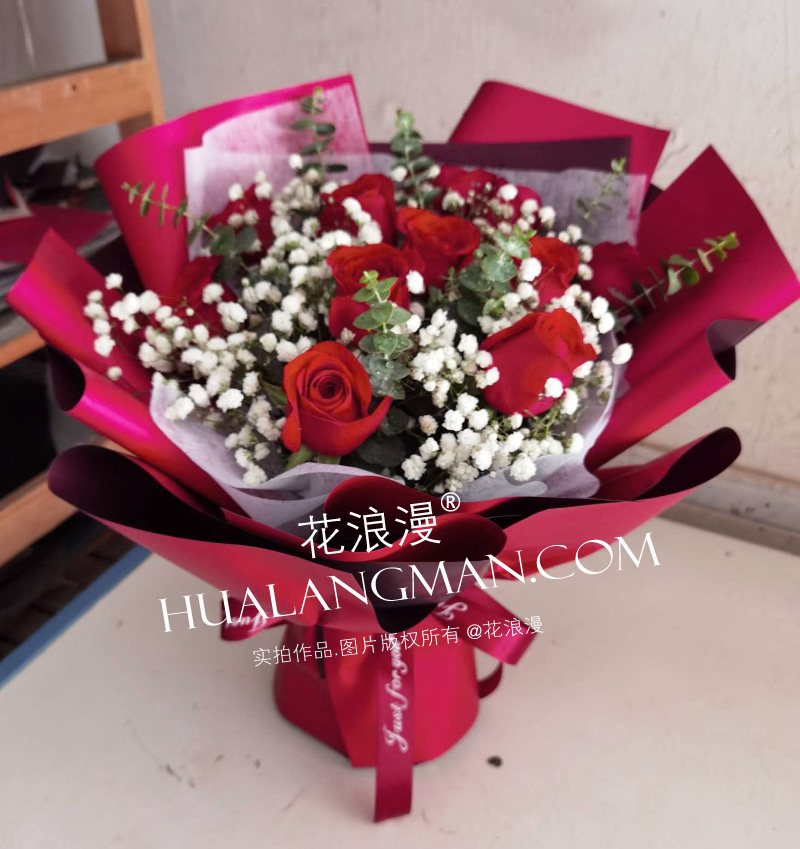 七夕情人节送多少朵玫瑰花比较好,七夕节送鲜花送多少朵