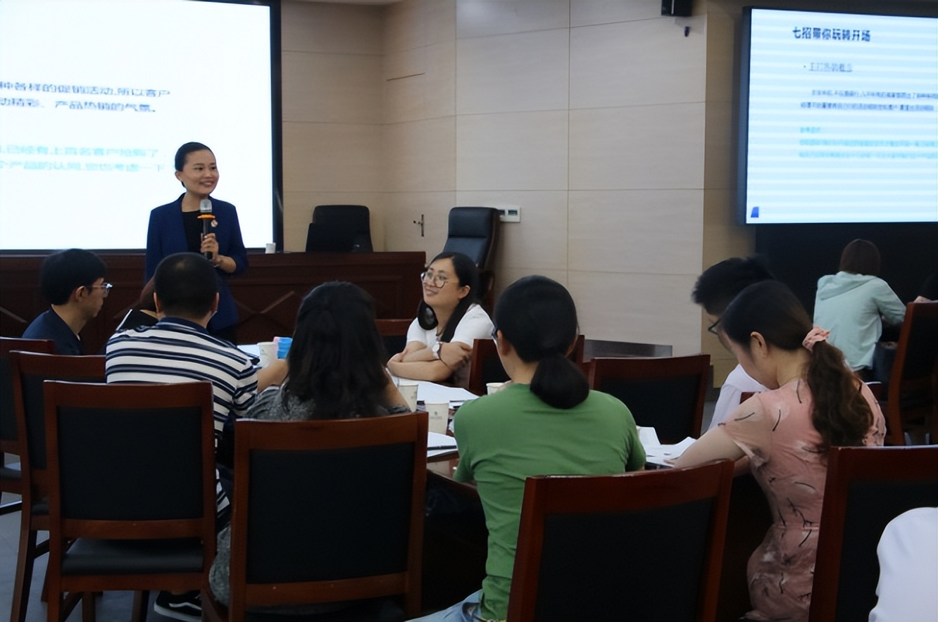 教师职业生涯规划培训心得体会,企业干部职业生涯规划培训ppt