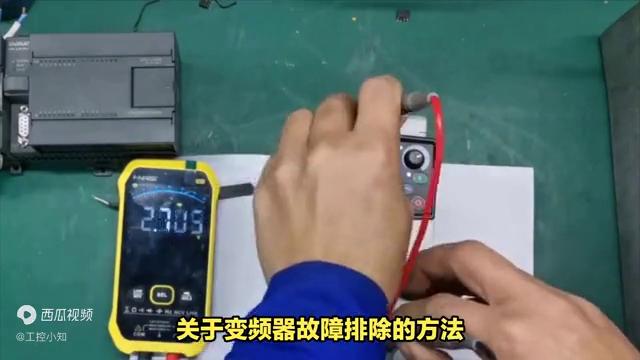 变频器故障代码大全,变频器电路图及故障排查