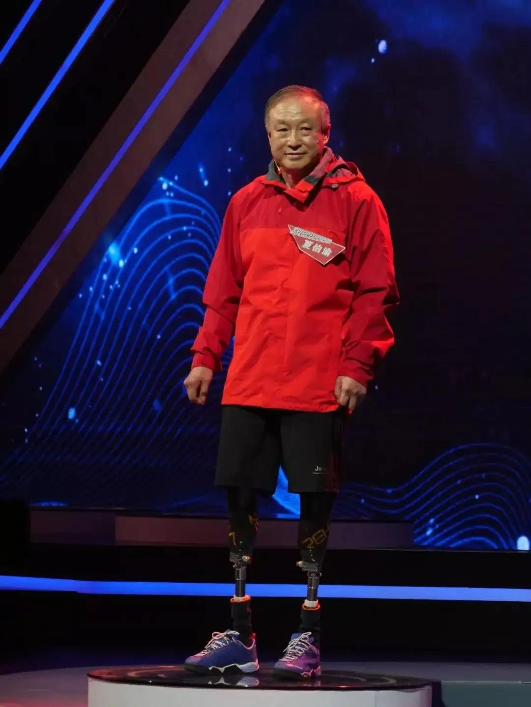 六旬大爷讲述因登珠峰失去双腿,无腿老人勇攀珠峰