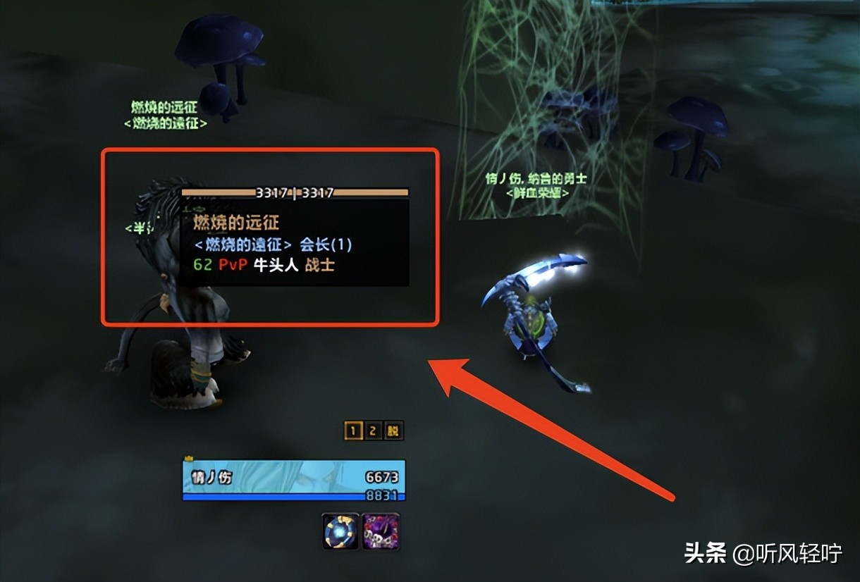 「听风」常见插件问题汇总答疑——关于宏的保存