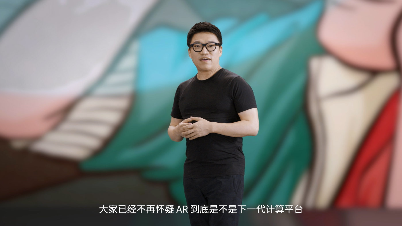 NrealAir发布：201英寸AR口袋巨幕业界标杆级显示售价2299元