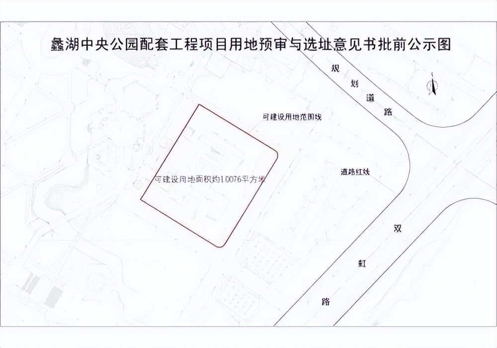 无锡欧洲城要拆吗,大动作的意义