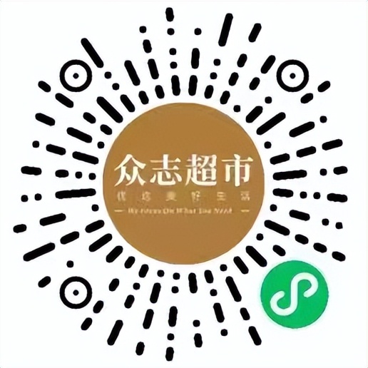 洛阳保障房最新消息,洛阳保供超市今日最新消息