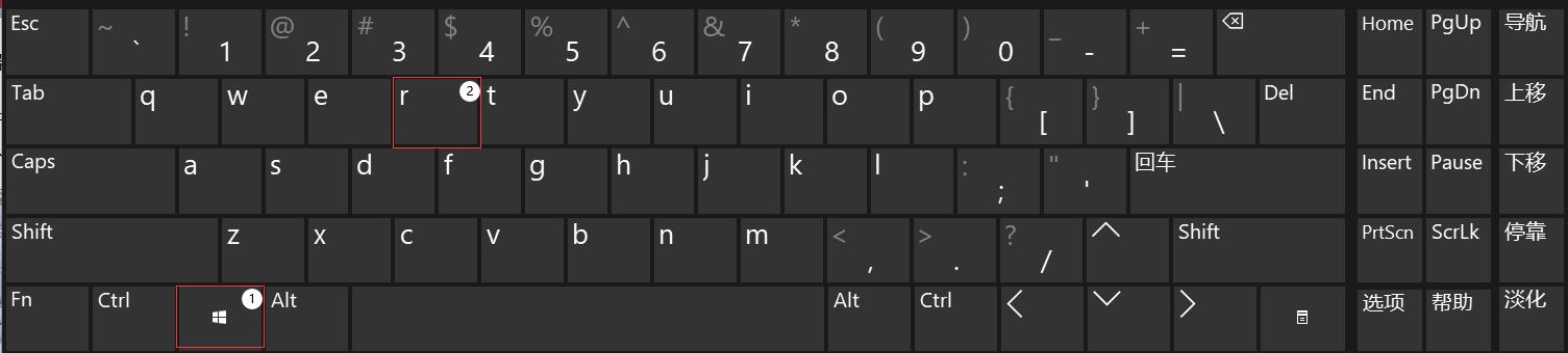 10个电脑技巧学会你就是大神,电脑初学者必须的36个电脑技巧
