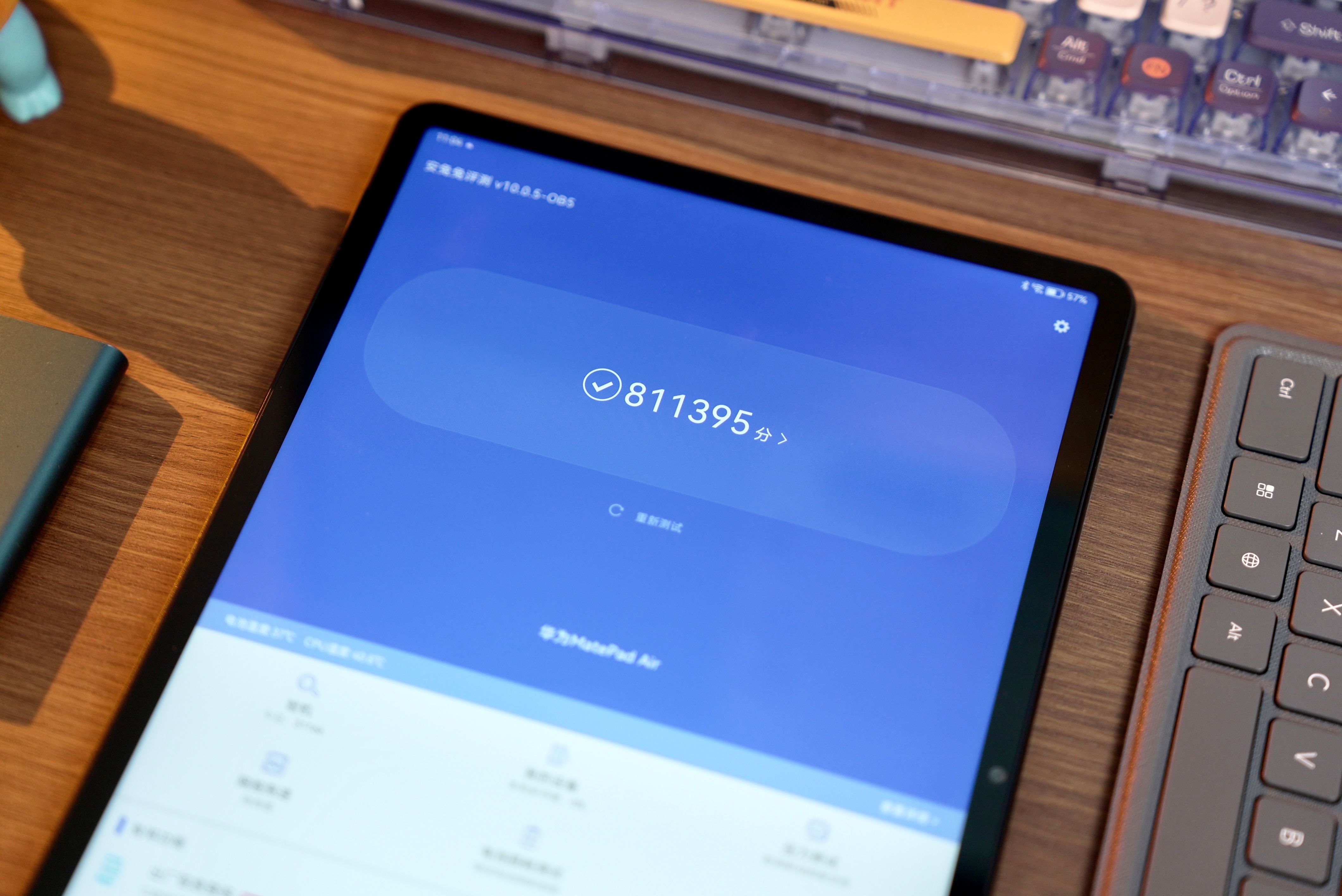 推荐一款适合大学生的电子产品,准大一学生必备的6个电子产品